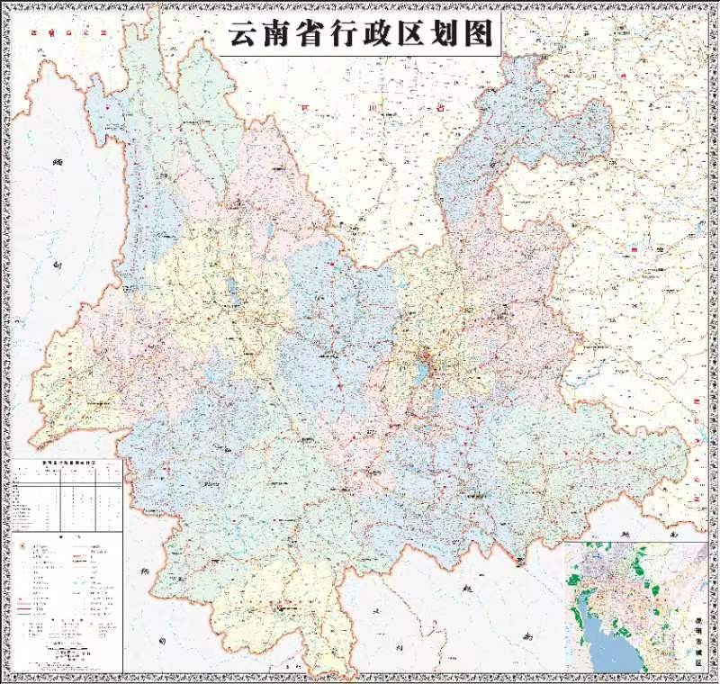云南省行政区划图2023.jpg